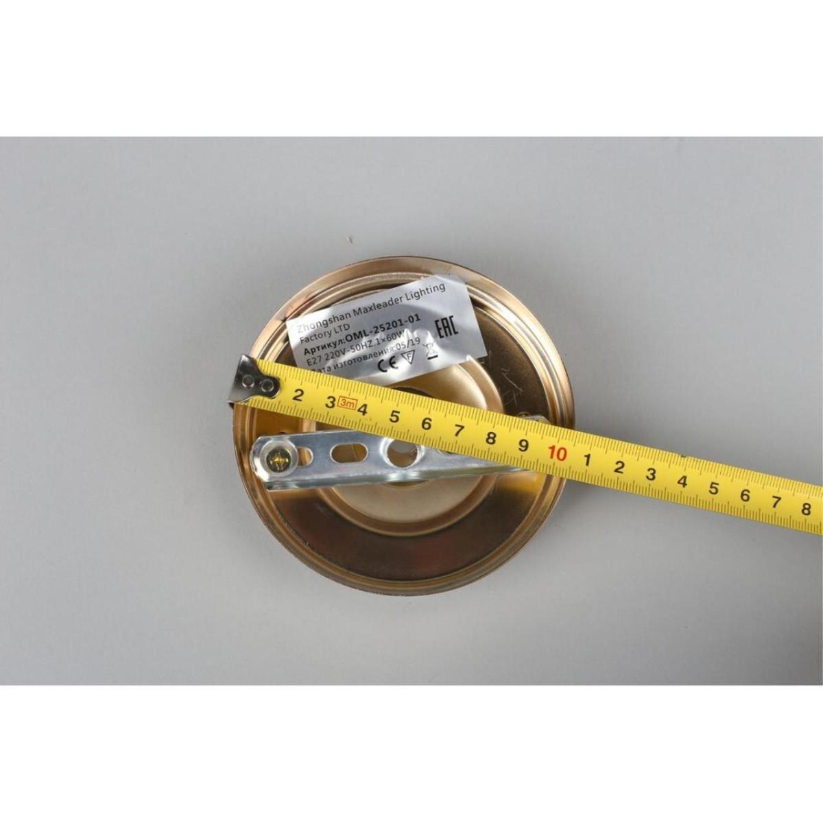 Бра Omnilux Martello OML-25201-01 в #REGION_NAME_DECLINE_PP#