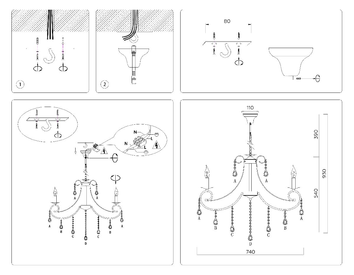 Подвесная люстра Ambrella Light Classic TR4917 в Санкт-Петербурге