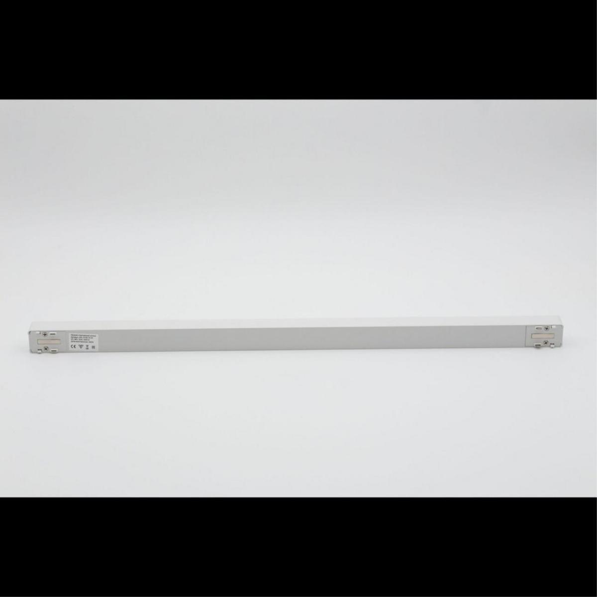 Трековый магнитный светильник Aployt Magnetic track 48 APL.0100.10.30 в Санкт-Петербурге