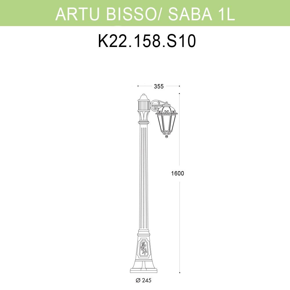 Уличный фонарь Fumagalli Artu Bisso/Saba 1L K22.158.S10.BYF1R в Санкт-Петербурге