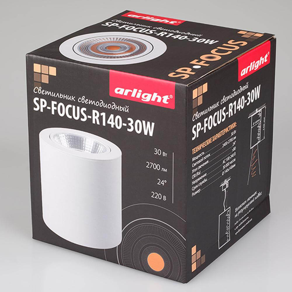 Накладной светильник Arlight SP-FOCUS-R140-30W Day White 021428 в Санкт-Петербурге