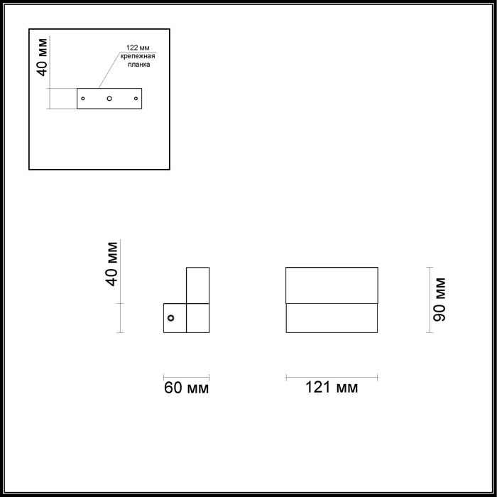 Настенный светодиодный светильник Odeon Light Stallite 3541/6LW в Санкт-Петербурге