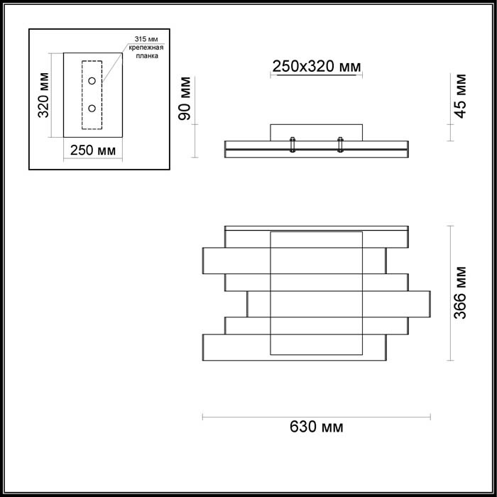 Потолочный светодиодный светильник Odeon Light Remi 4014/71CL в Санкт-Петербурге