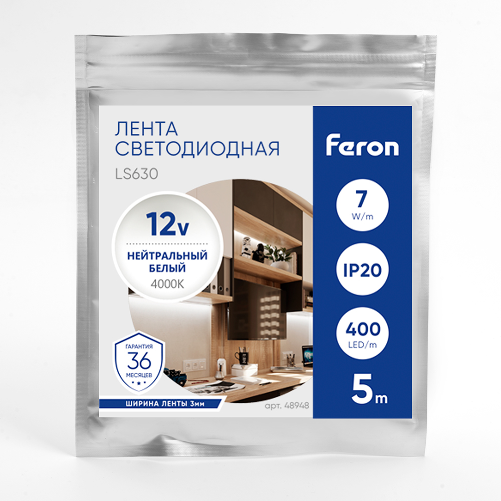 Светодиодная лента Feron LS630 12В 7Вт/м 4000К 5м IP20 48948 в Санкт-Петербурге