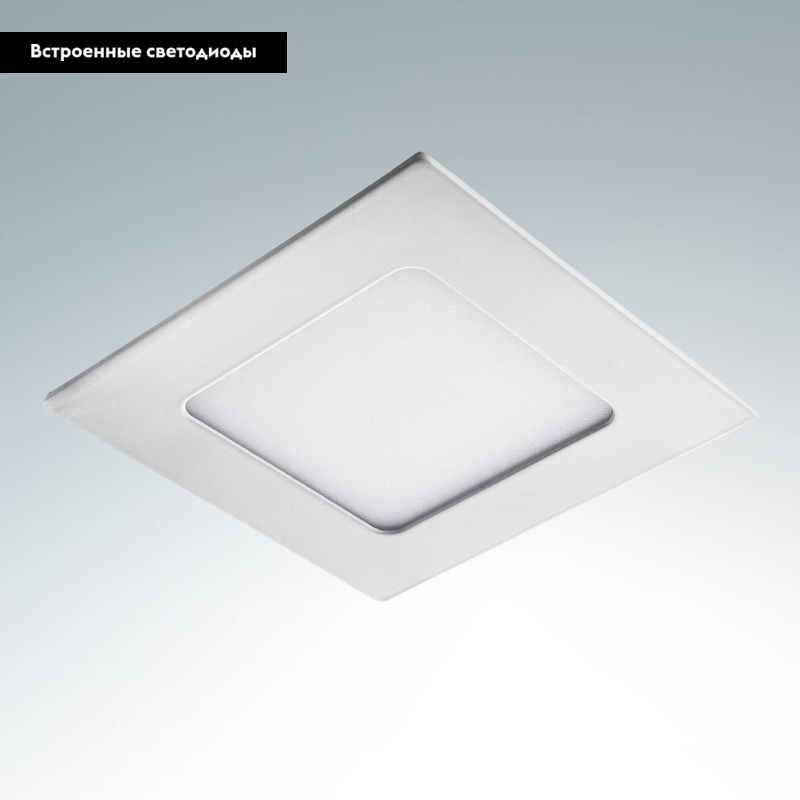 Встраиваемый светильник Lightstar Zocco LED 224064 в #REGION_NAME_DECLINE_PP#