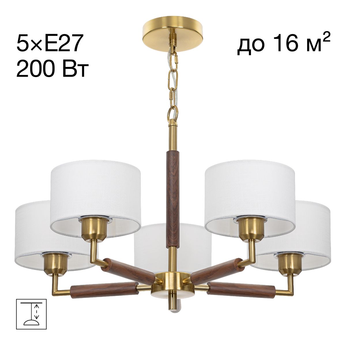 Подвесная люстра Citilux Sherman CL436152 в Санкт-Петербурге