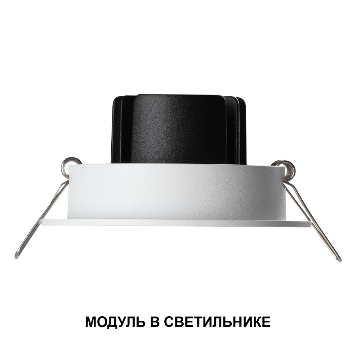 Светодиодный модуль в комплекте с драйвером Novotech Diod Mod IP20 LED 10W 3000К 180-265V 359811 в Санкт-Петербурге