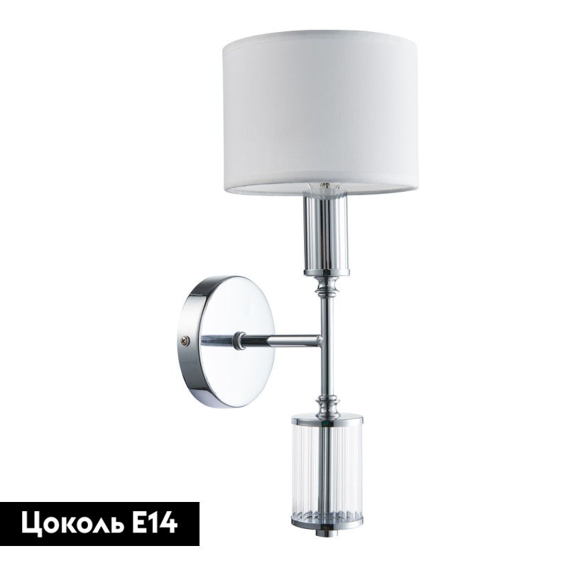 Бра Favourite Laciness 2607-1W в #REGION_NAME_DECLINE_PP#