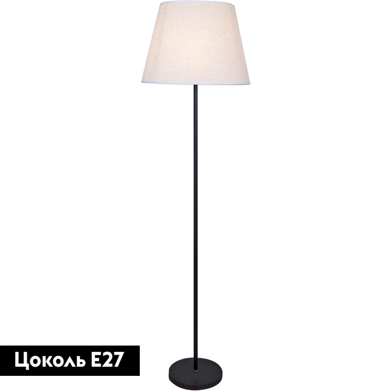 Торшер Reluce 01930-2.6-01 BK в #REGION_NAME_DECLINE_PP#
