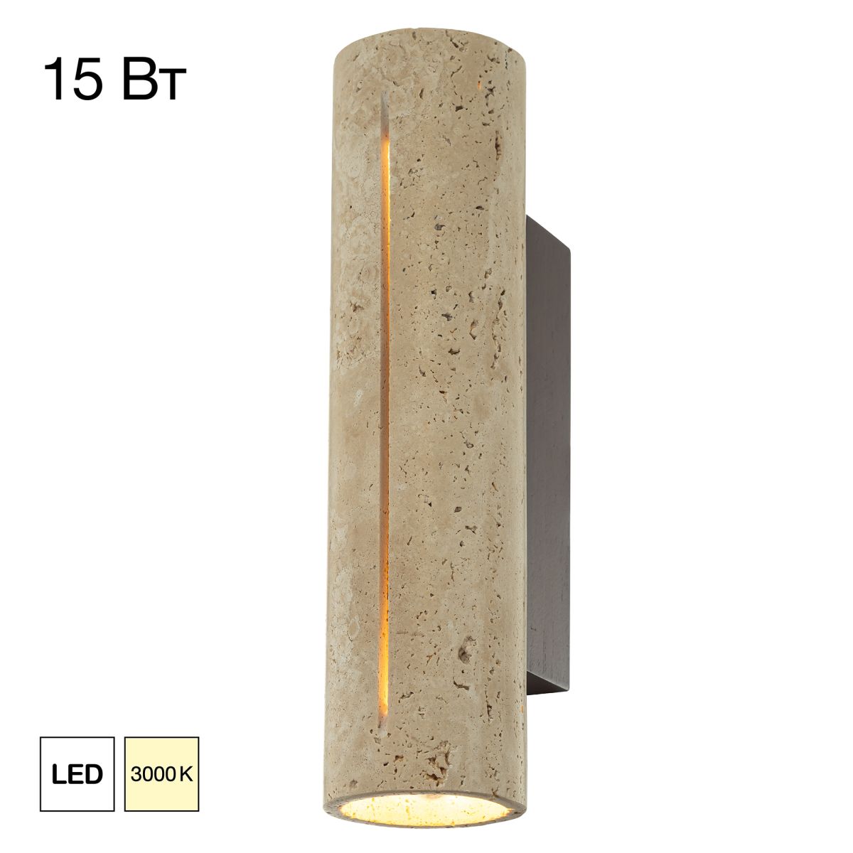 Настенный светильник Citilux Mares CL246014 в #REGION_NAME_DECLINE_PP#