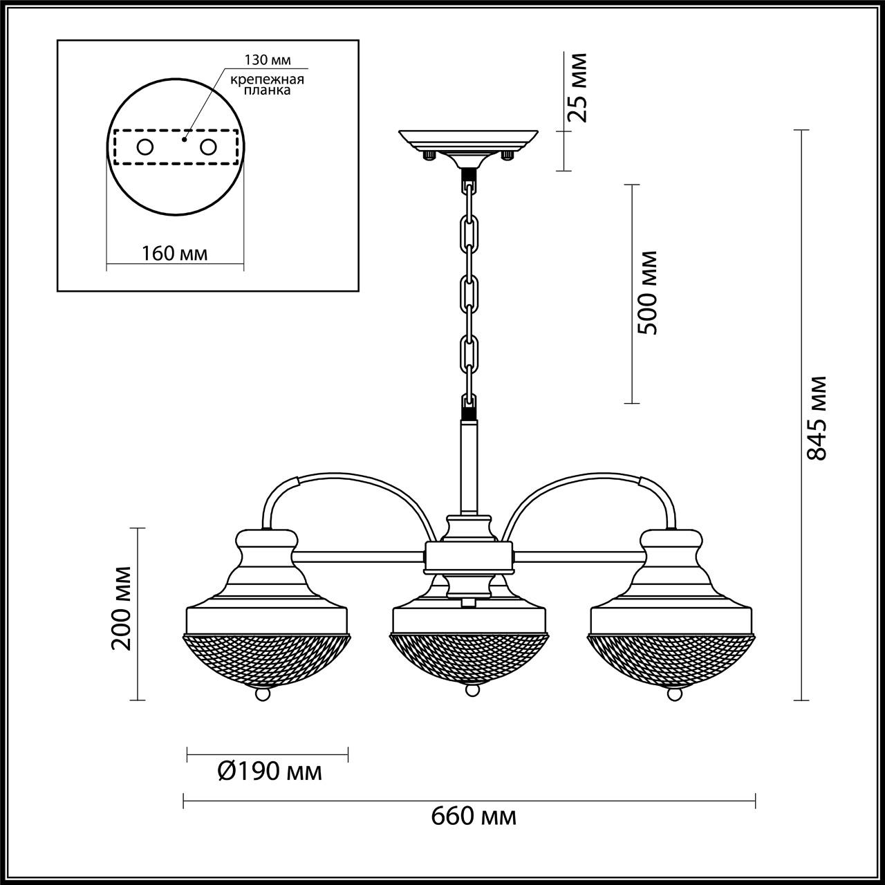 Подвесная люстра Odeon Light Krona 4658/3 в Санкт-Петербурге