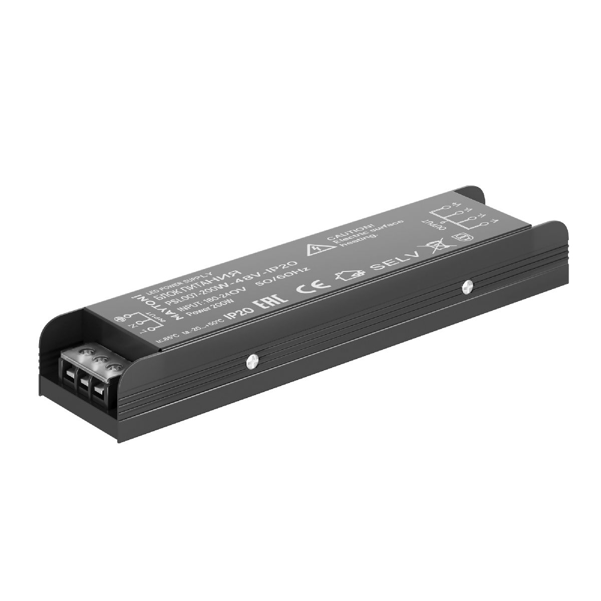 Блок питания Maytoni Power Supply Magnetic PSL007-200W-48V-IP20 в Санкт-Петербурге