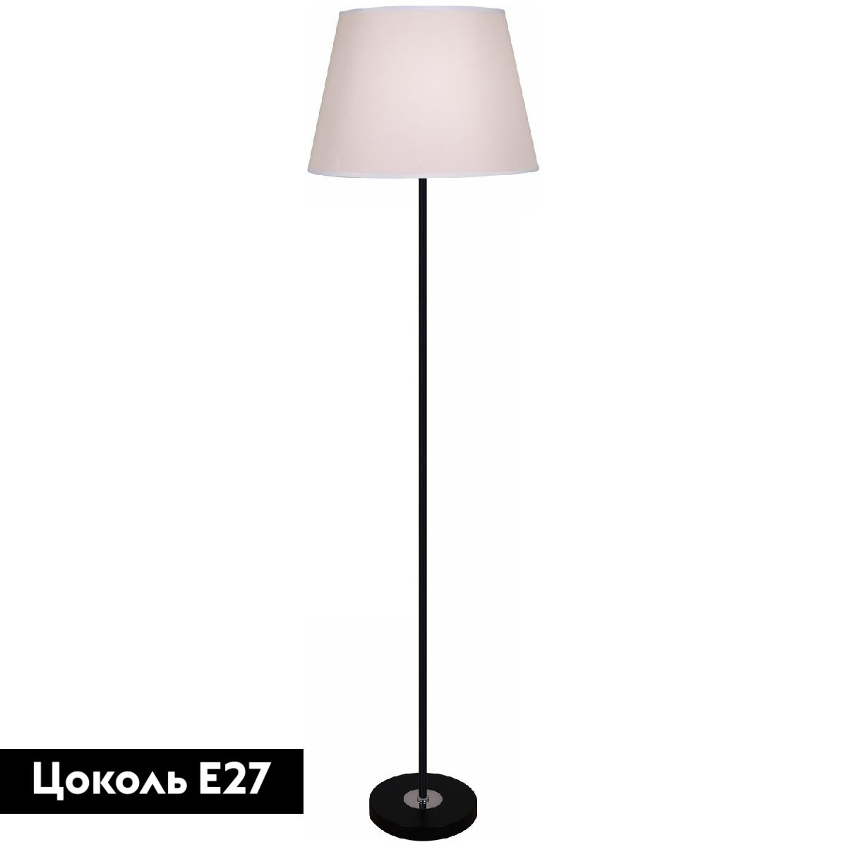 Торшер с абажуром Reluce 13910-0.6-02 BK в Санкт-Петербурге