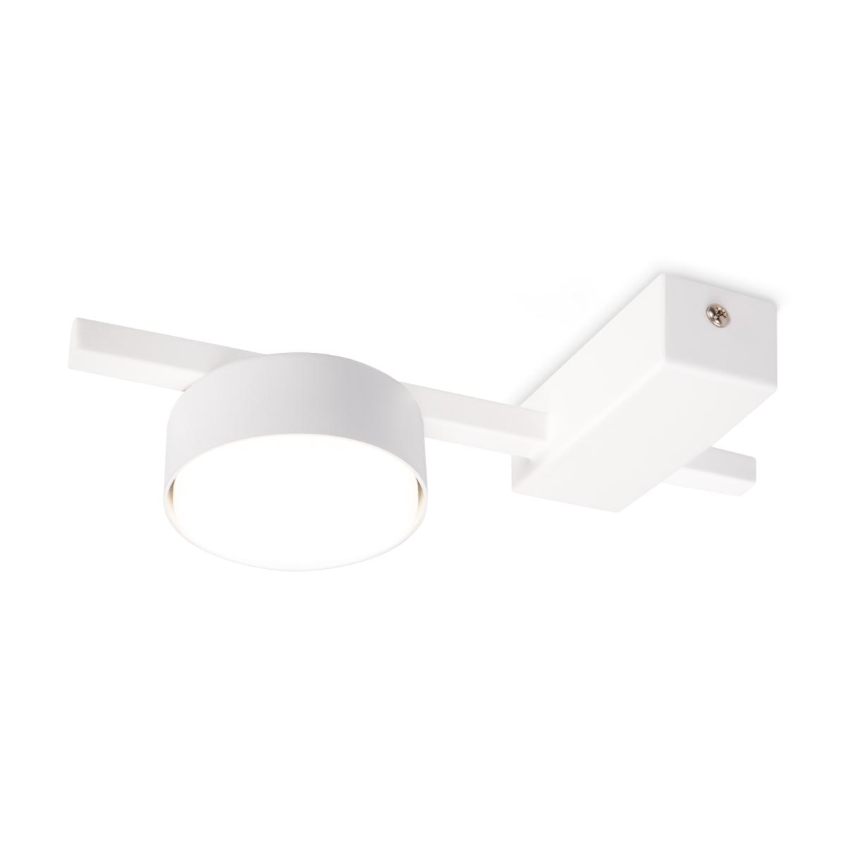 Потолочный светильник Freya Tactic FR5363CL-01W в Санкт-Петербурге