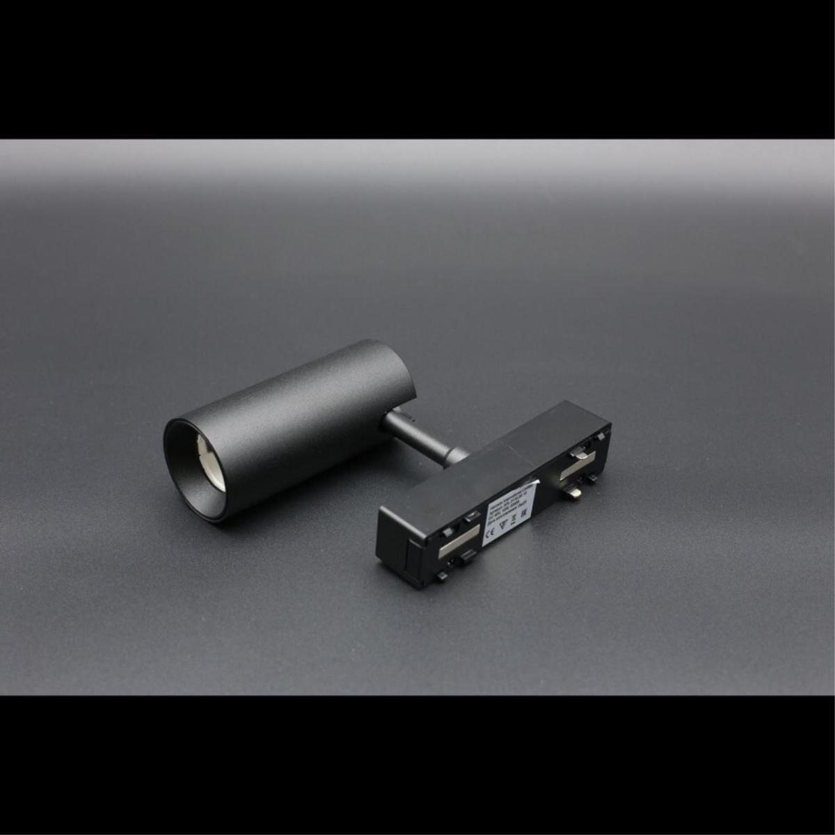 Трековый магнитный светильник Aployt Magnetic track 48 APL.0116.00.10 в Санкт-Петербурге