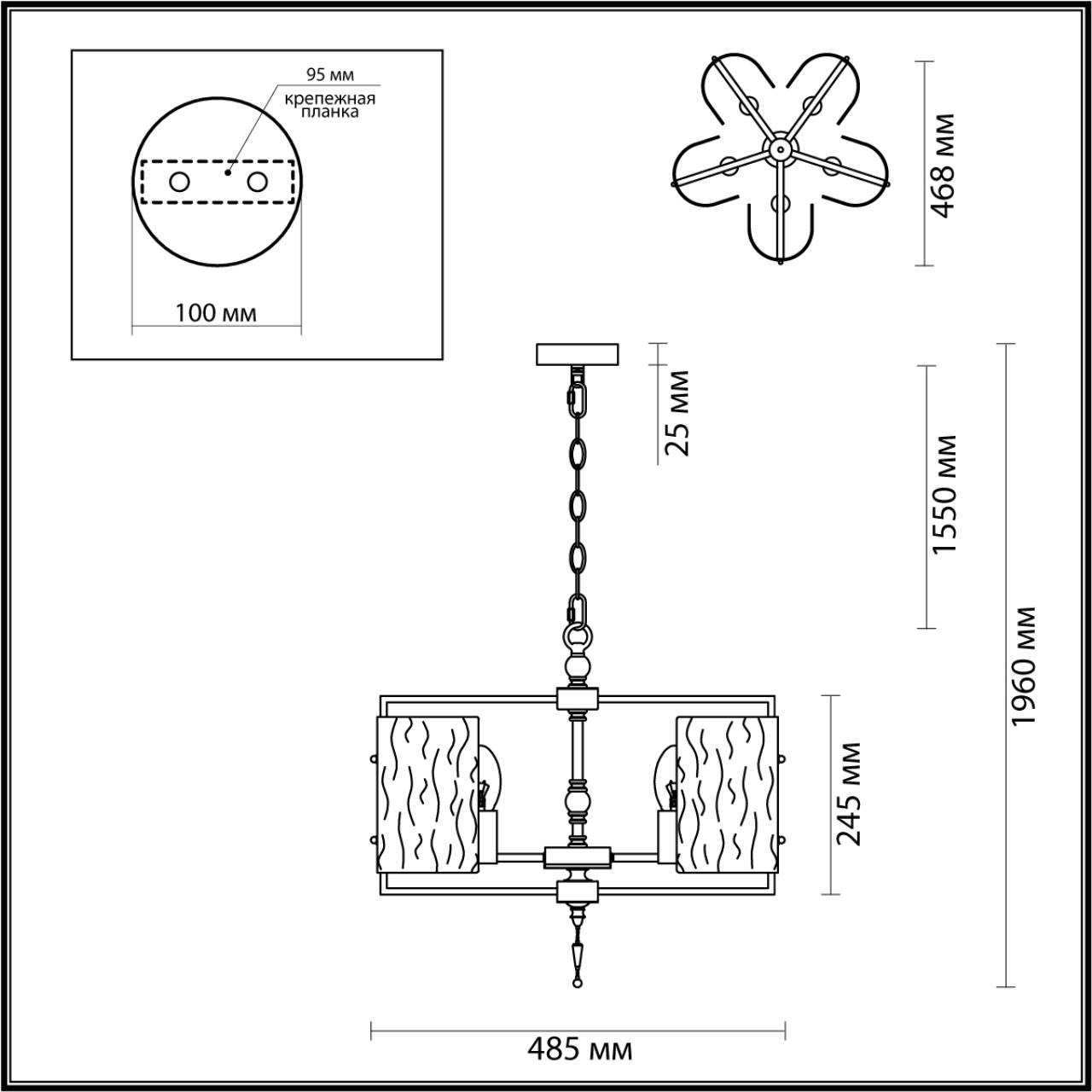 Подвесная люстра Odeon Light Elegante 4888/5 в Санкт-Петербурге