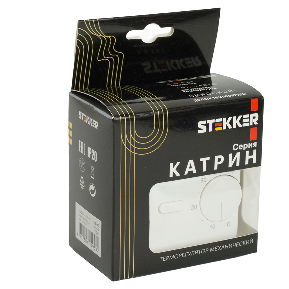 Теморегулятор механический для теплого пола Stekker GLS00-7117-01 49740 в Санкт-Петербурге