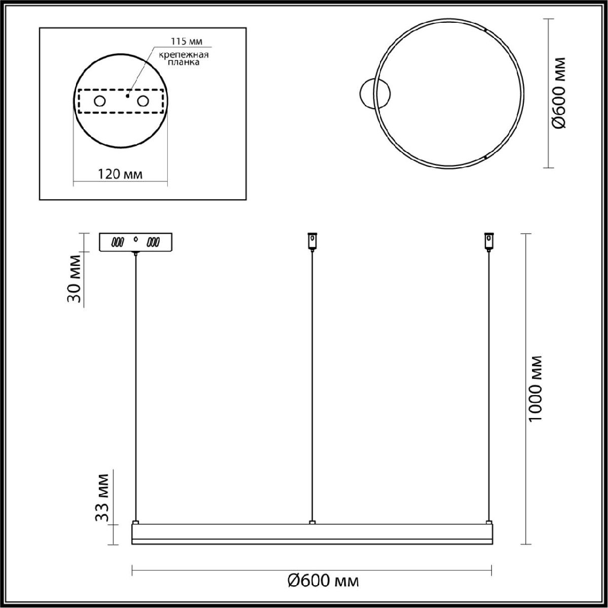 Подвесной светильник Lumion Echo 6530/50L УЦ в Санкт-Петербурге