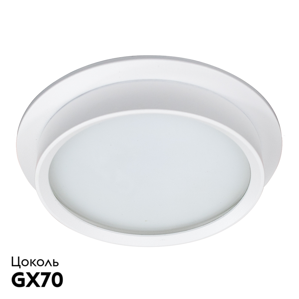 Встраиваемый светильник Feron DL704 51105 в Санкт-Петербурге