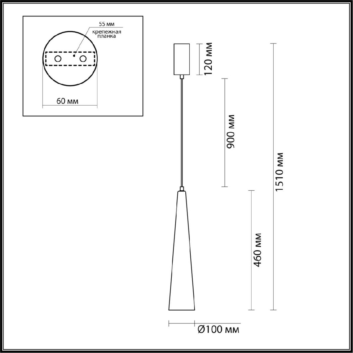 Подвесной светильник Odeon Light Lump 5044/12L УЦ в Санкт-Петербурге