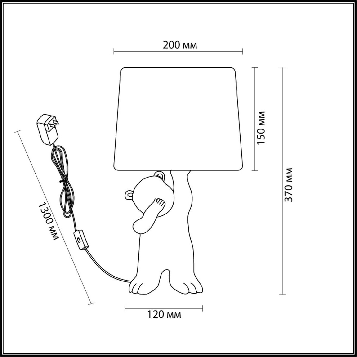 Настольная лампа Lumion Bear 5662/1T в #REGION_NAME_DECLINE_PP#