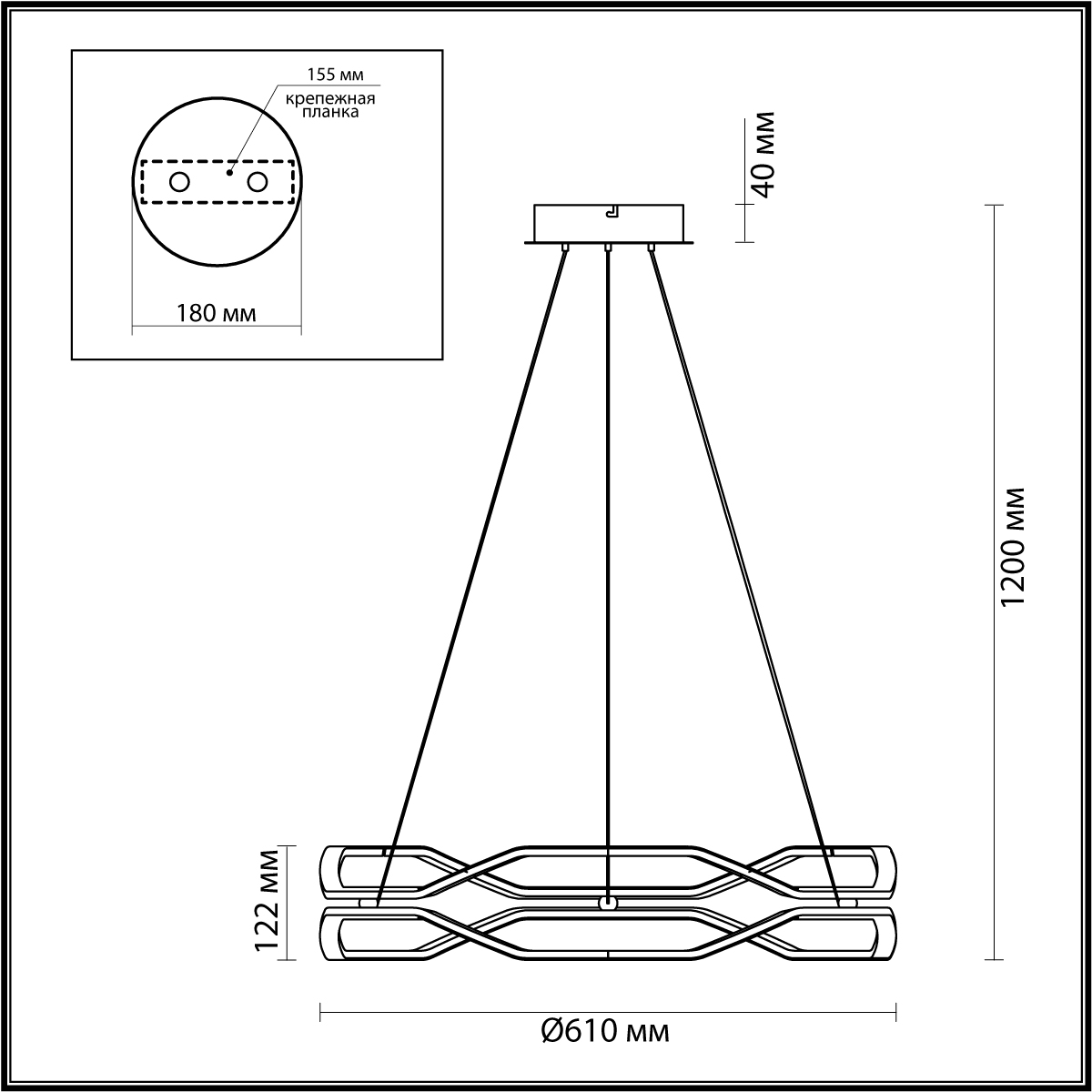 Подвесная люстра Odeon Light L-vision 5001/45L в #REGION_NAME_DECLINE_PP#