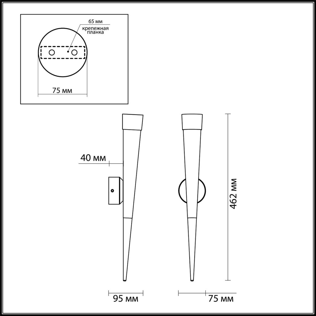 Настенный светодиодный светильник Odeon Light Vivat 3891/7WG в Санкт-Петербурге