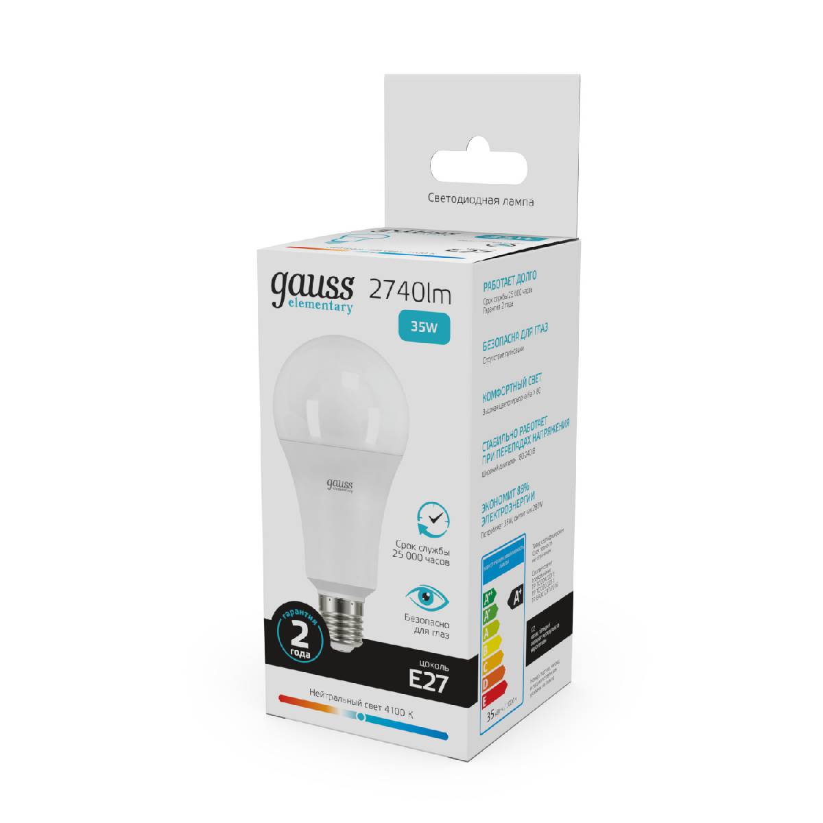 Лампа светодиодная Gauss E27 35W 4100K груша матовая 70225 УЦ в #REGION_NAME_DECLINE_PP#