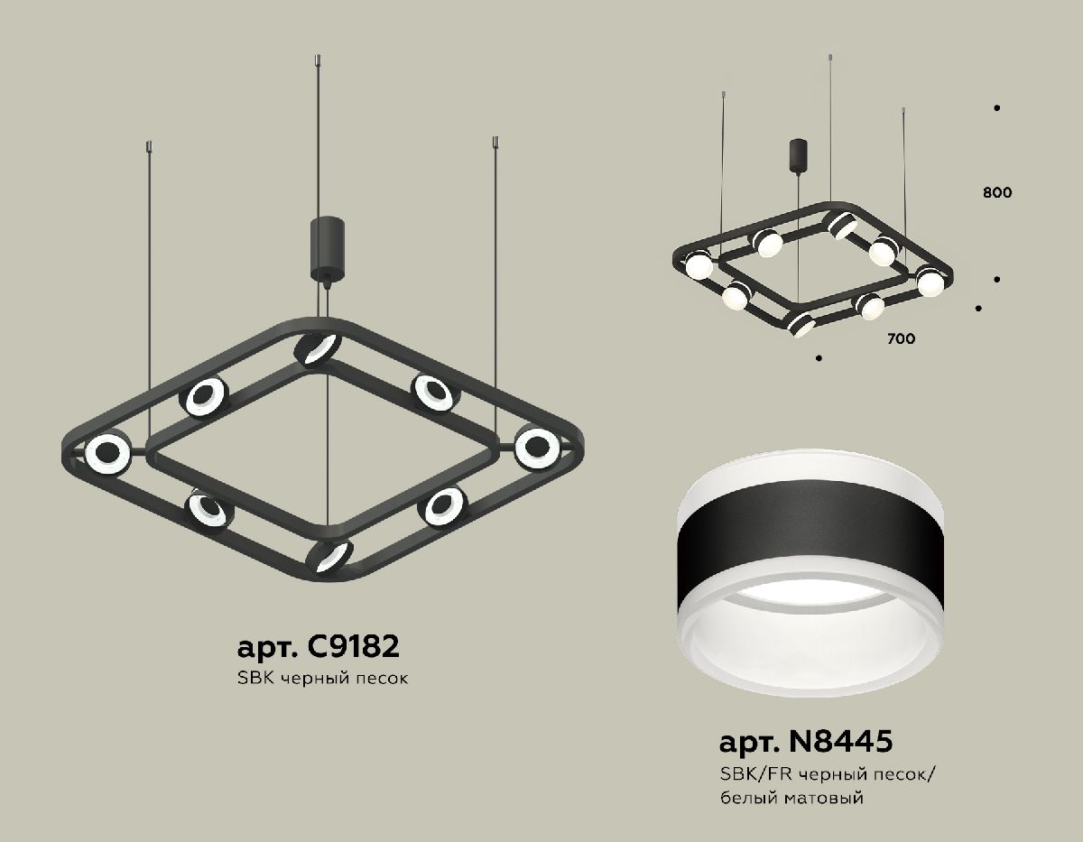 Подвесная люстра Ambrella Light Traditional (C9182, N8445) XB9182152 в Санкт-Петербурге