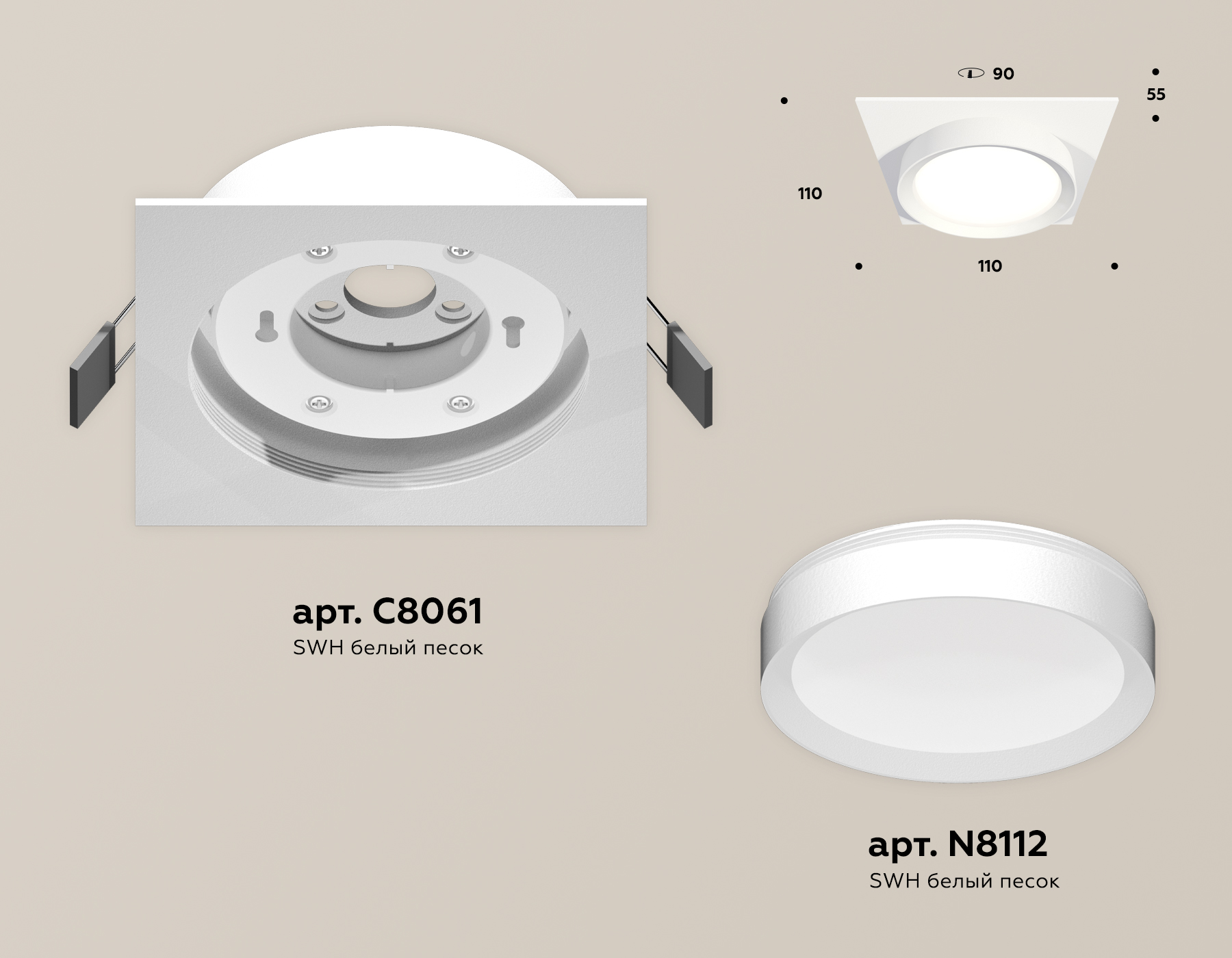 Встраиваемый светильник Ambrella Light Techno Spot XC8061001 (C8061, N8112) в Санкт-Петербурге