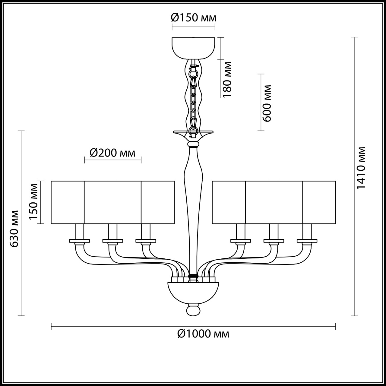 Подвесная люстра Odeon Light Vosta 4726/6 в Санкт-Петербурге