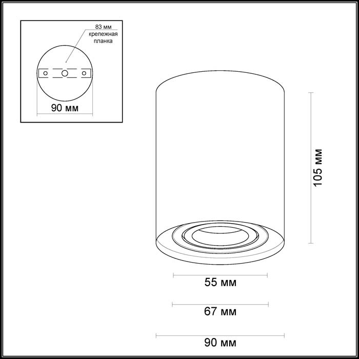 Потолочный светильник Odeon Light Montala 3576/1C в Санкт-Петербурге