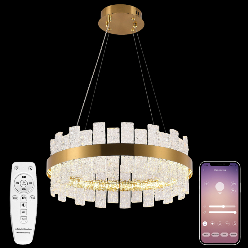 Подвесная люстра Natali Kovaltseva Magic LED LAMPS 81266 в Санкт-Петербурге