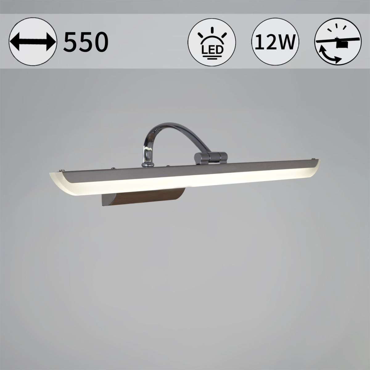 Подсветка для зеркал Reluce 06718-0.2-550 в Санкт-Петербурге