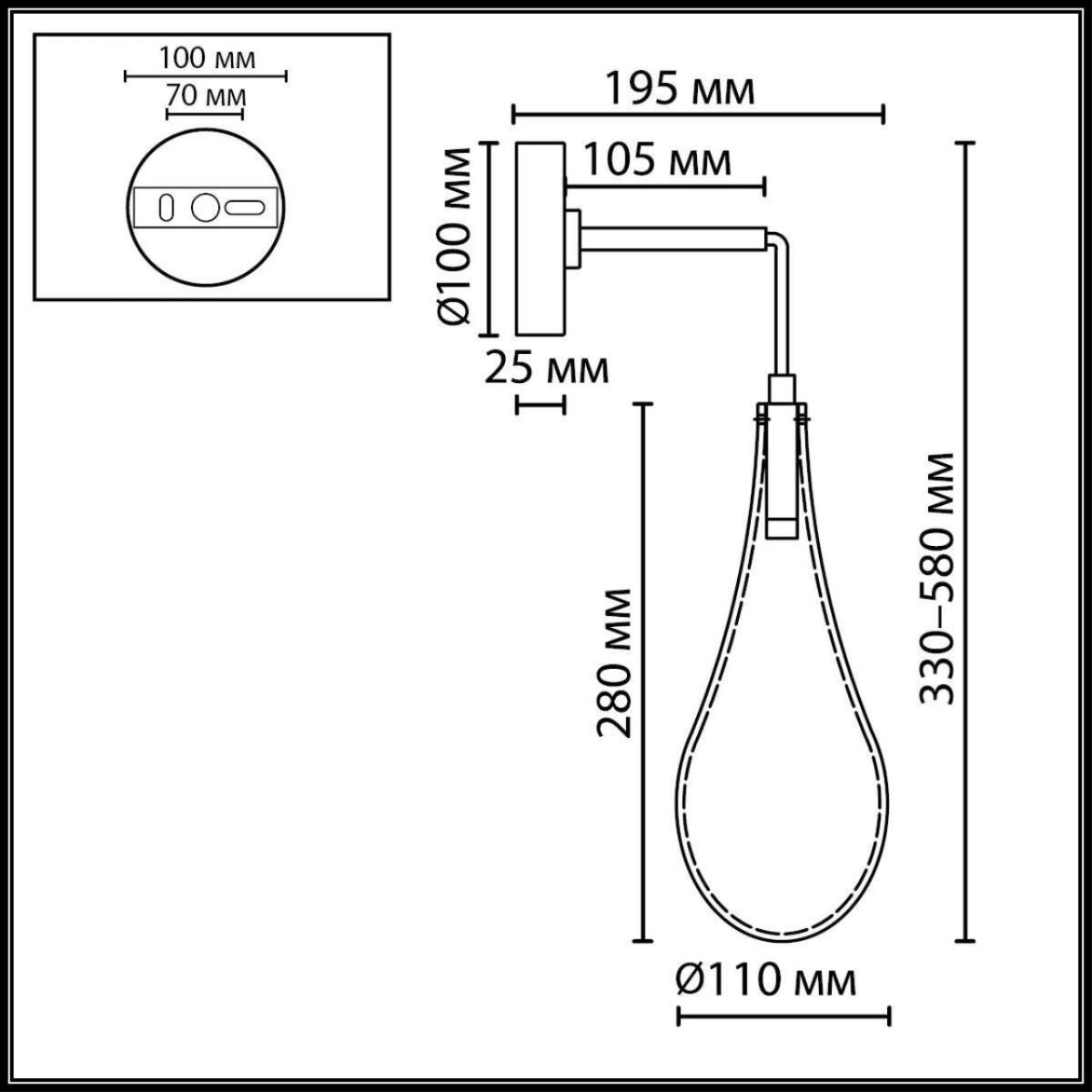 Бра Odeon Light L-Vision Incanto 7148/5WL в Санкт-Петербурге