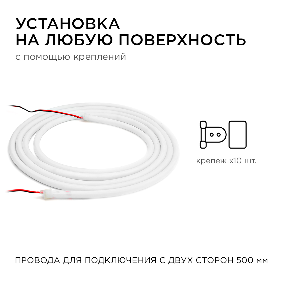 Светодиодная лента для бани и сауны Apeyron 5м 24В СТ 14,4Вт/м smd2835 120д/м IP68 900Лм/м 6500К 00-325 в Санкт-Петербурге