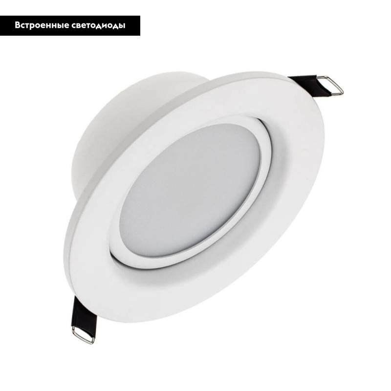 Встраиваемый светодиодный светильник Arlight LTD-80WH 9W Warm White 018043 в #REGION_NAME_DECLINE_PP#