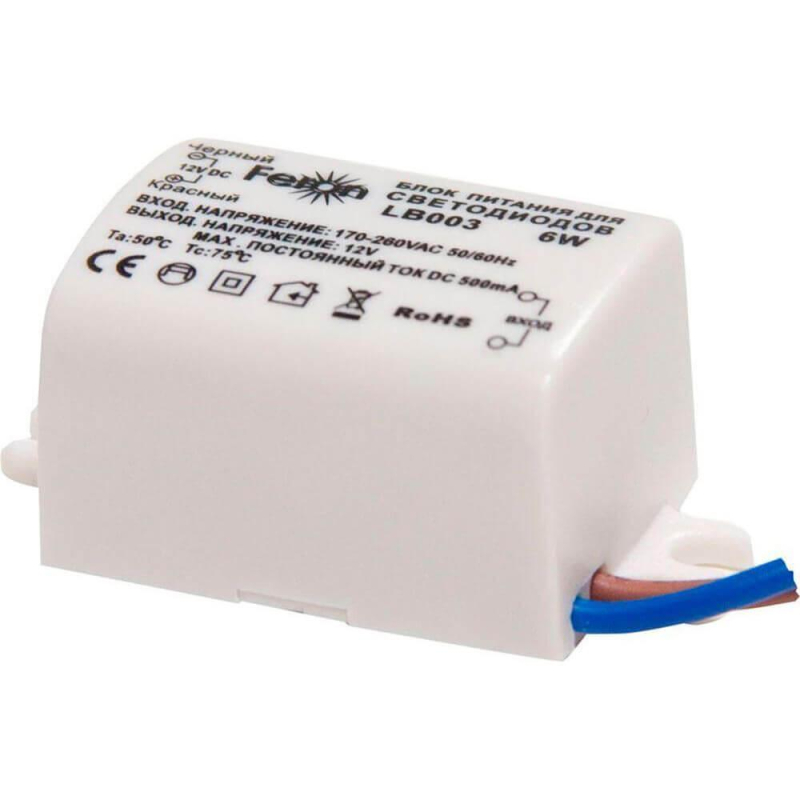 Блок питания для светодиодной ленты Feron LB003 12V 6W IP20 0,5A 21480 в Санкт-Петербурге