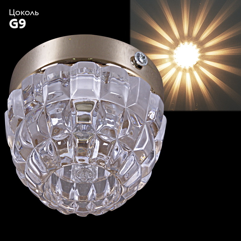 Встраиваемый светильник Reluce 21162-9.5-001GB(with base) G9 GD в #REGION_NAME_DECLINE_PP#