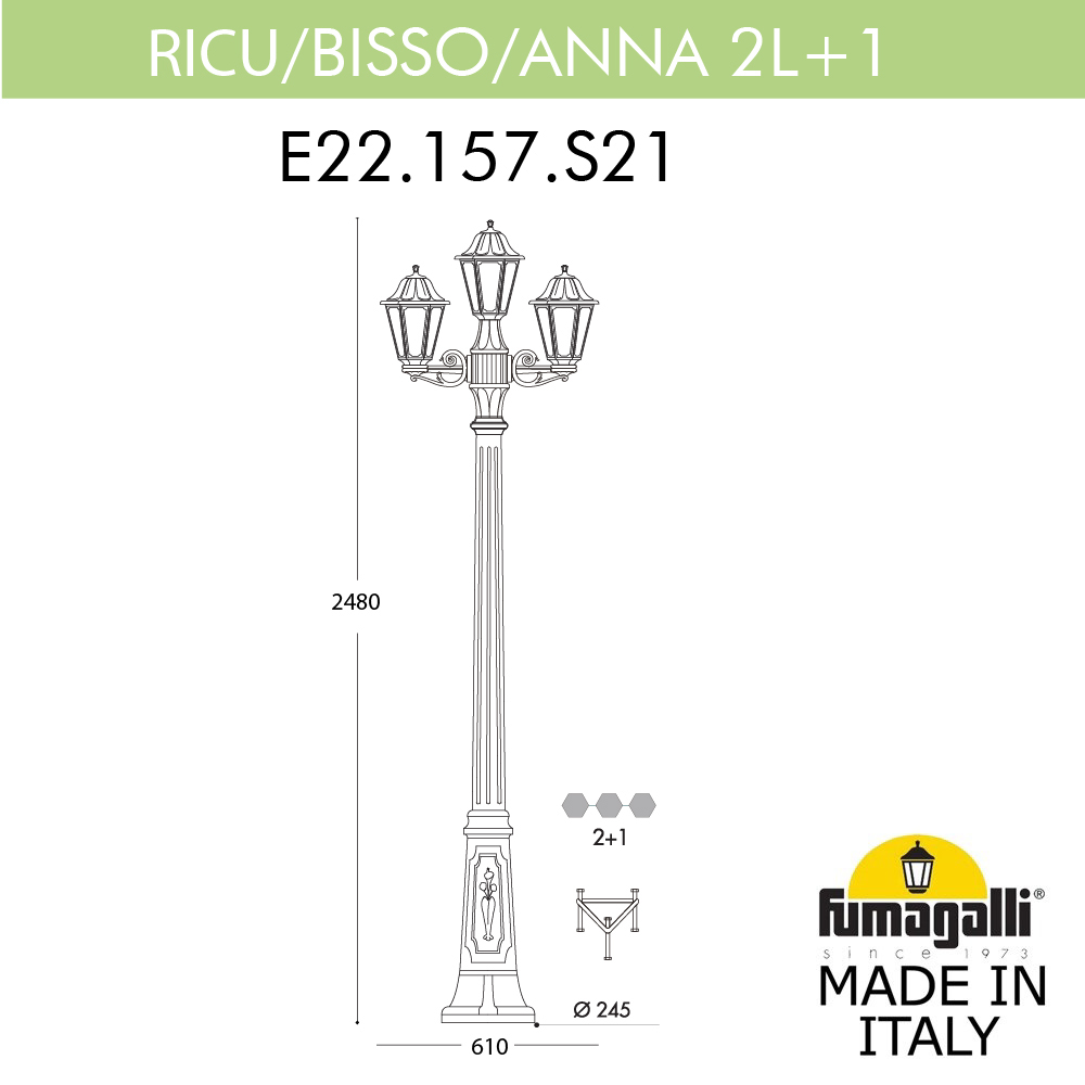 Садово-парковый светильник Fumagalli RICU BISSO/ANNA 2+1 E22.157.S21.AYE27 в Санкт-Петербурге