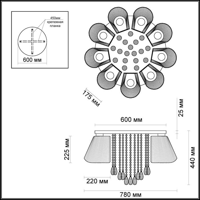 Потолочная люстра Odeon Light Volano 3961/9C в Санкт-Петербурге