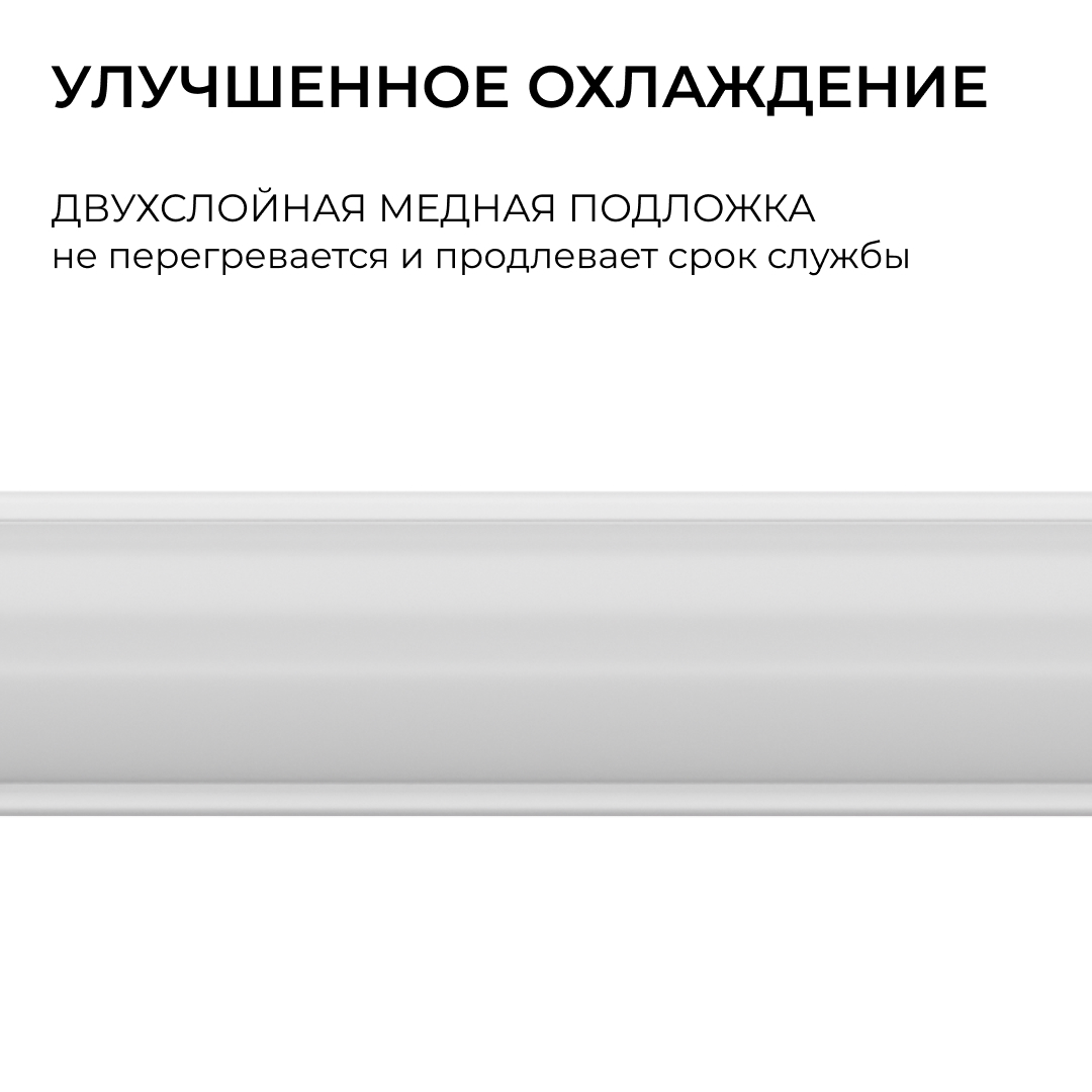 Комплект светодиодной ленты 220В НЕОН с аксессуарами (ИК-контроллер с ПДУ, заглушка, крепеж - 10шт) Apeyron COB 12Вт/м RGB, 420д/м 12х8мм 10м IP65 10-153 в Санкт-Петербурге
