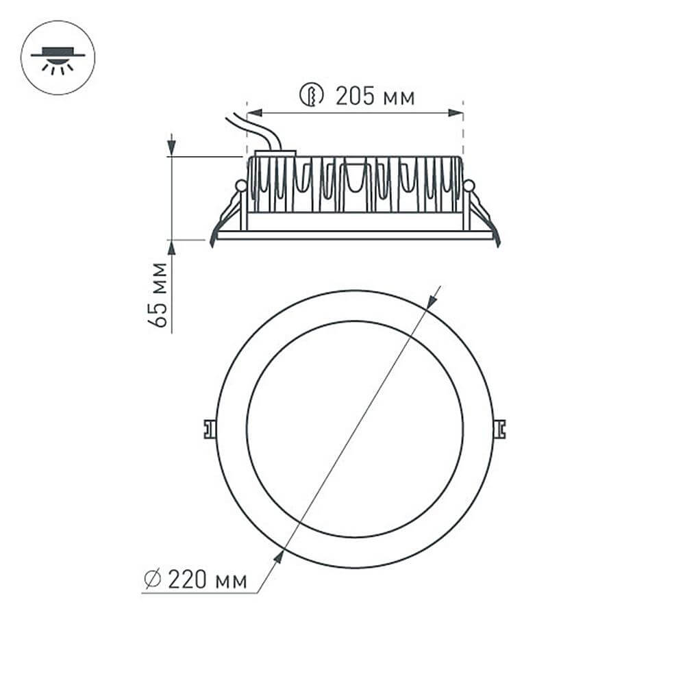 Встраиваемый светодиодный светильник Arlight LTD-220WH-Frost-30W Day White 021498 в #REGION_NAME_DECLINE_PP#