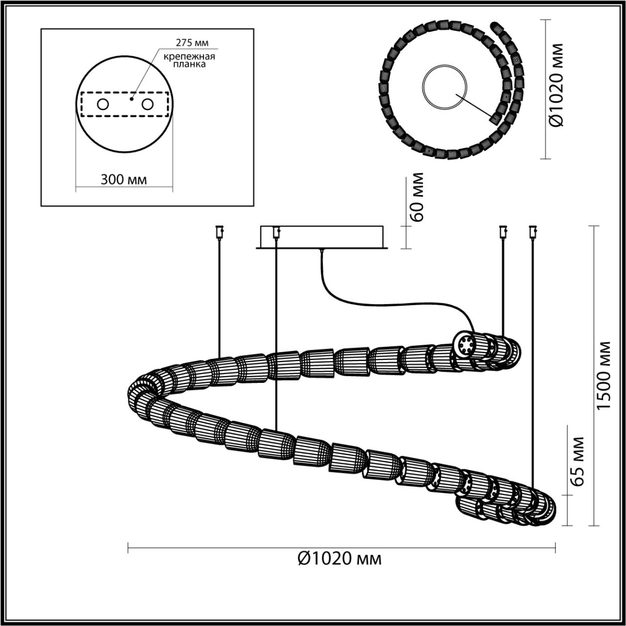 Подвесная люстра Odeon Light Serpa 5010/129L в Санкт-Петербурге