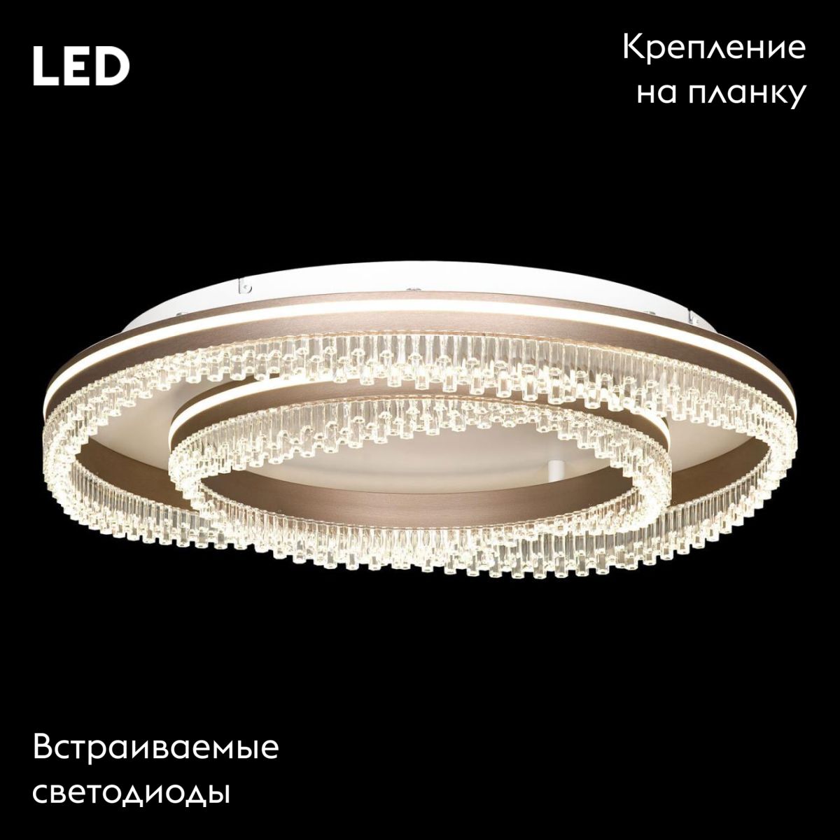 Потолочная люстра Lussole Hardin LSP-7430 в Санкт-Петербурге