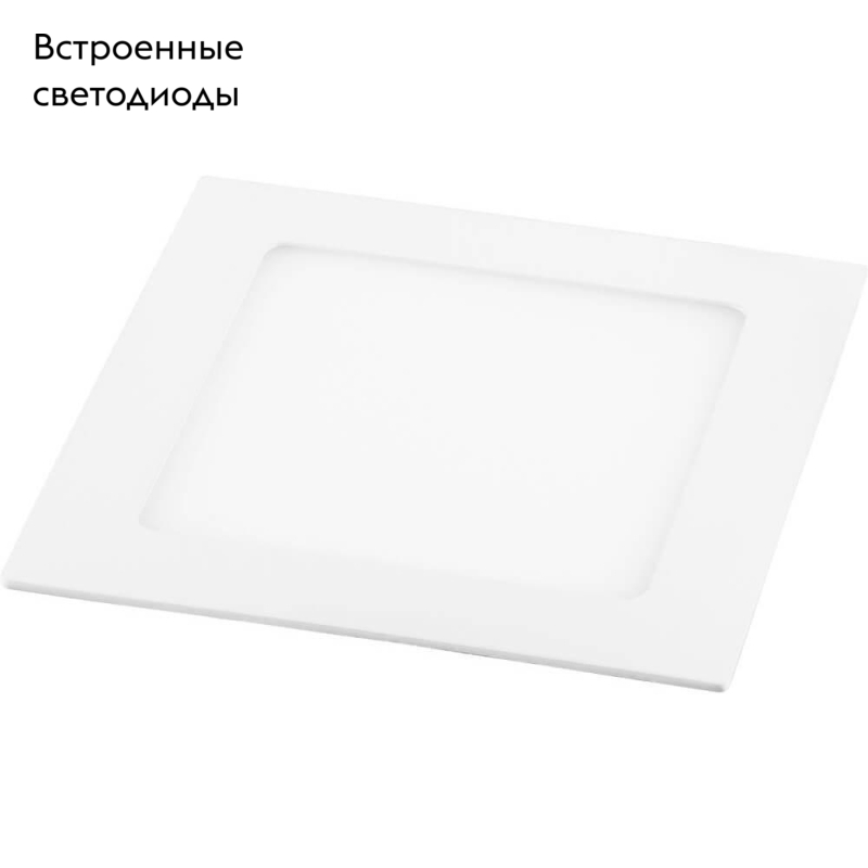 Встраиваемый светодиодный светильник Feron AL502 28515 в Санкт-Петербурге