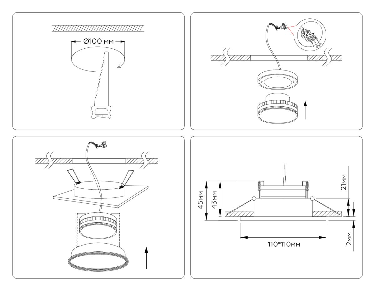 Встраиваемый светильник Ambrella Light Techno spot GX Standard tech TN51804 в Санкт-Петербурге