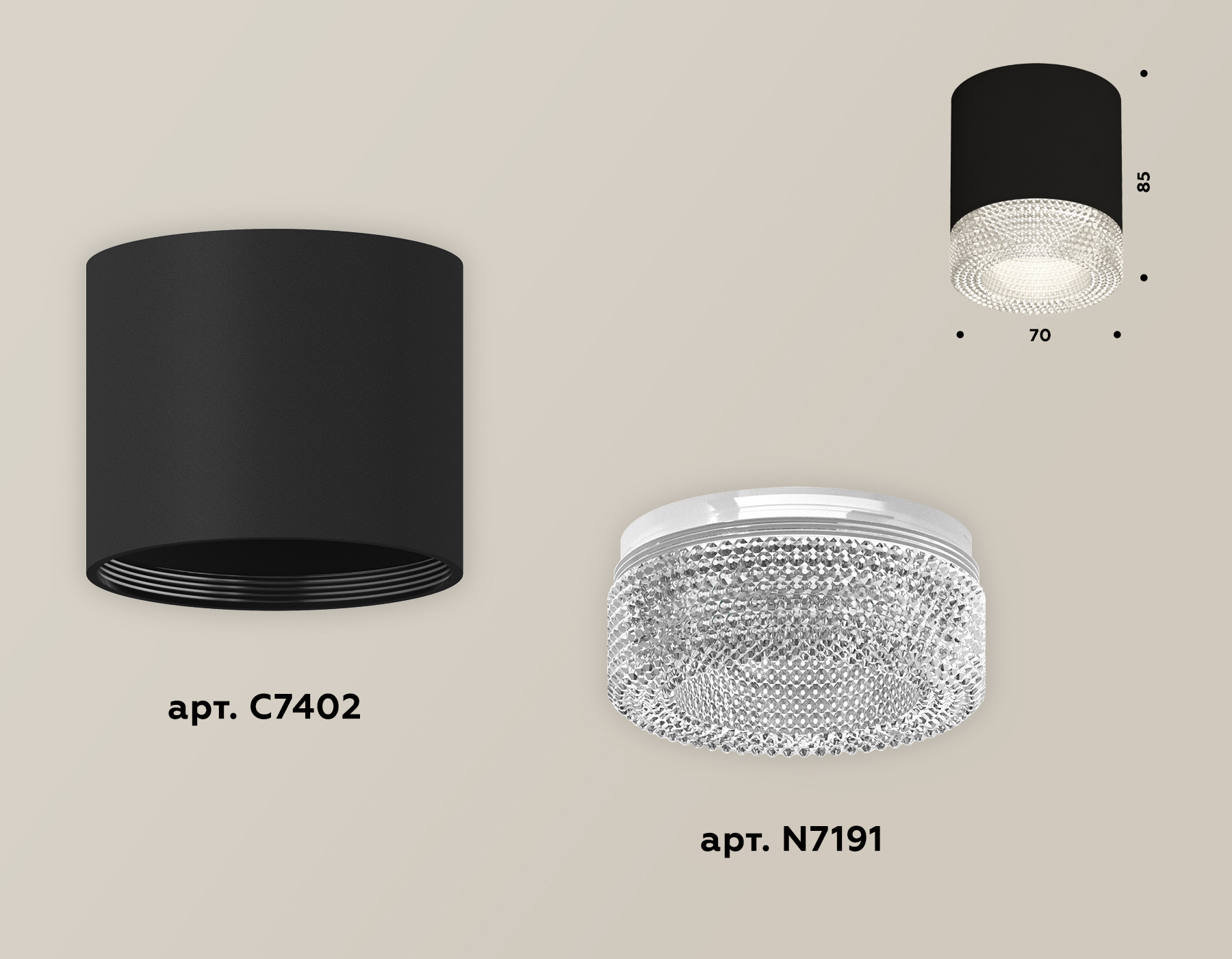 Накладной светильник Ambrella Light Techno XS7402010 (C7402, N7191) в Санкт-Петербурге