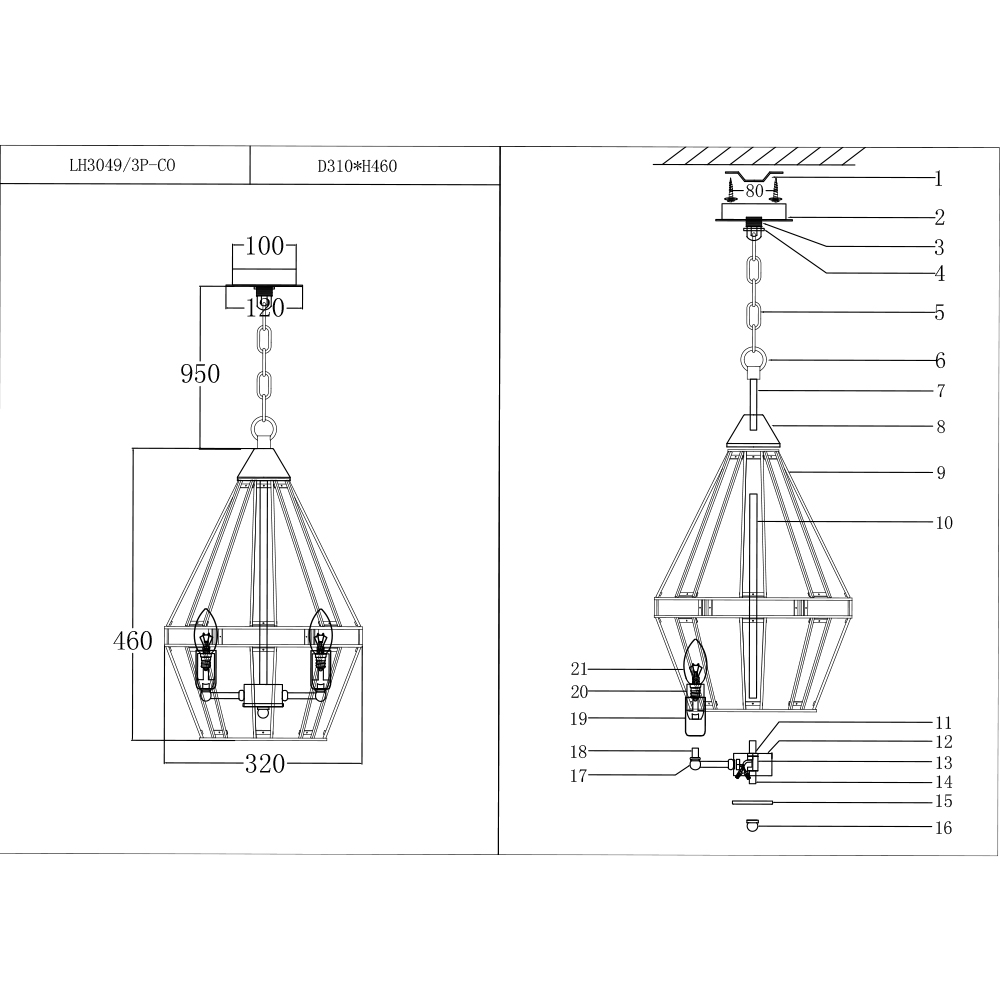 Подвесная люстра Lumien Hall Сакрофано LH3049/3P-CO в Санкт-Петербурге