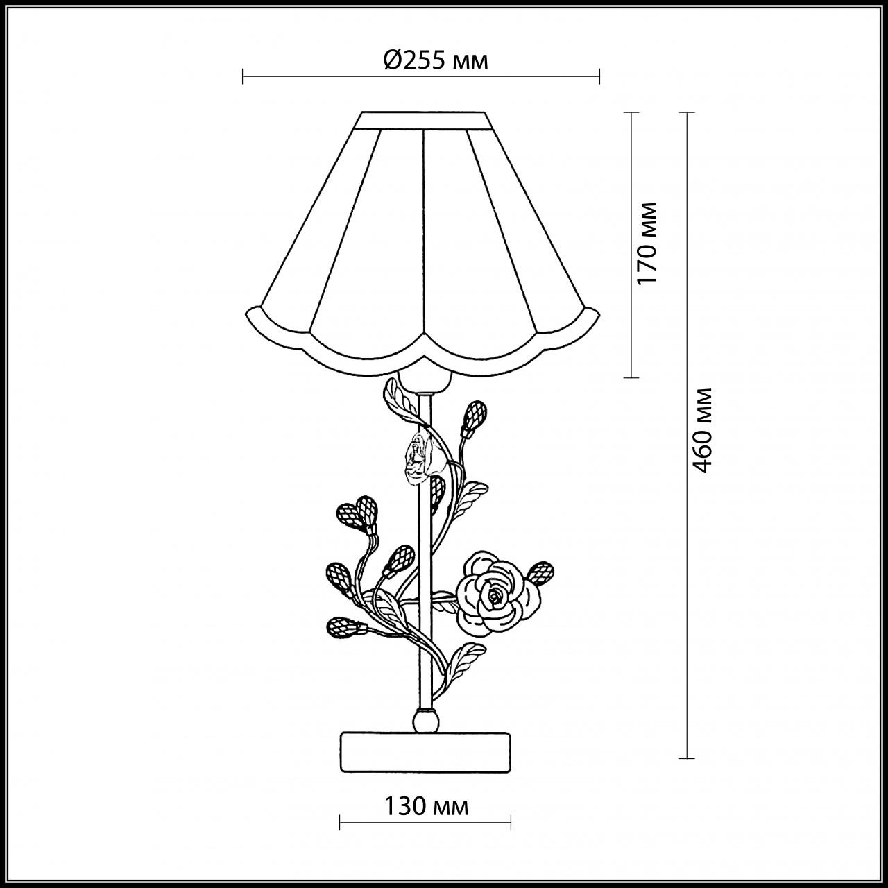 Настольная лампа Odeon Light Oxonia 2585/1T в Санкт-Петербурге